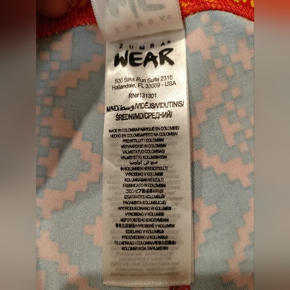 Zumba Tribal Print Fringe Tights - Picture 10 of 10